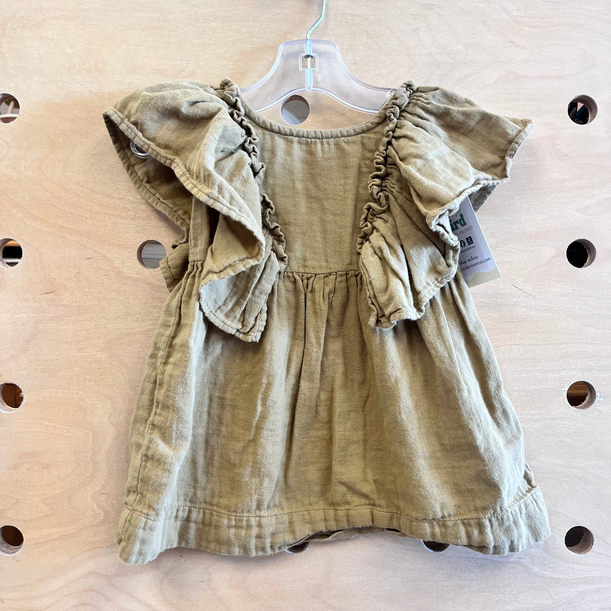 Green Organic Gauze Ruffle Sleeve Dress