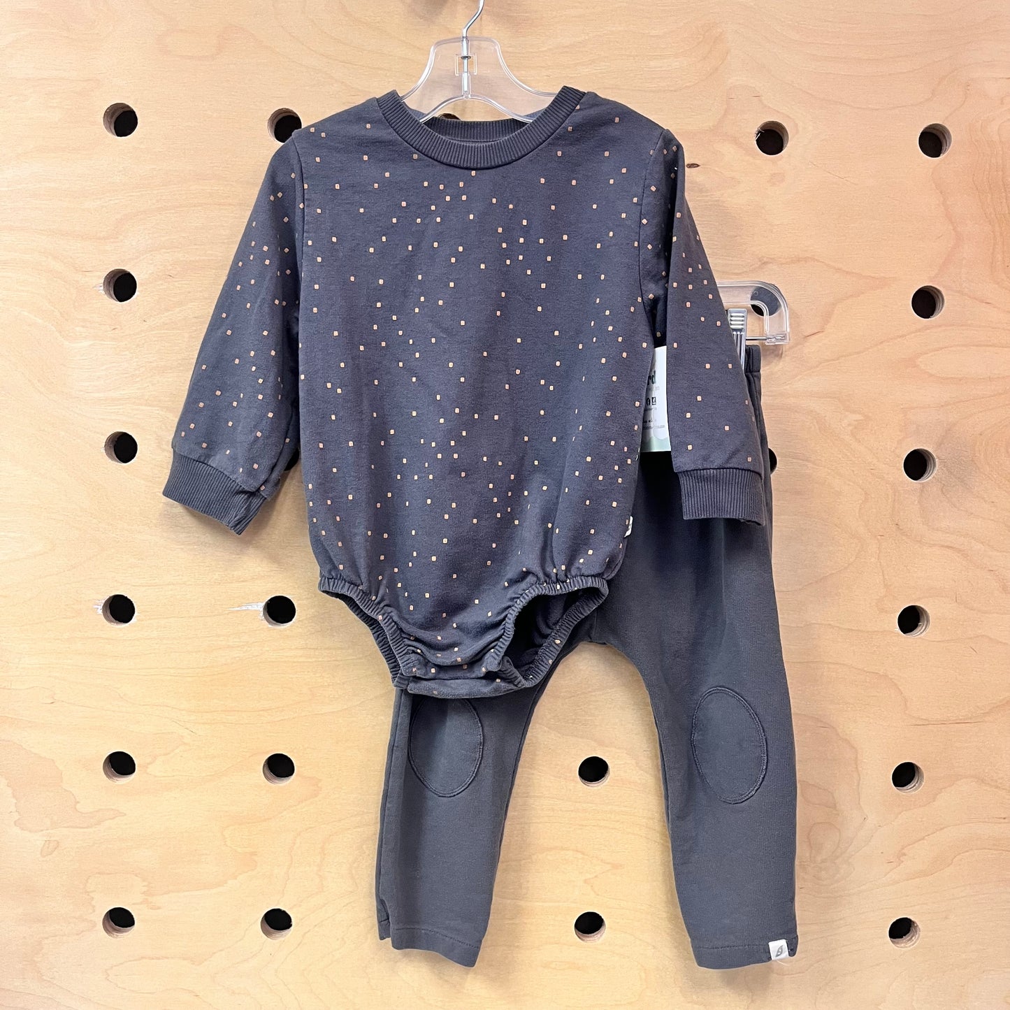 Organic Grey & Brown Outfit