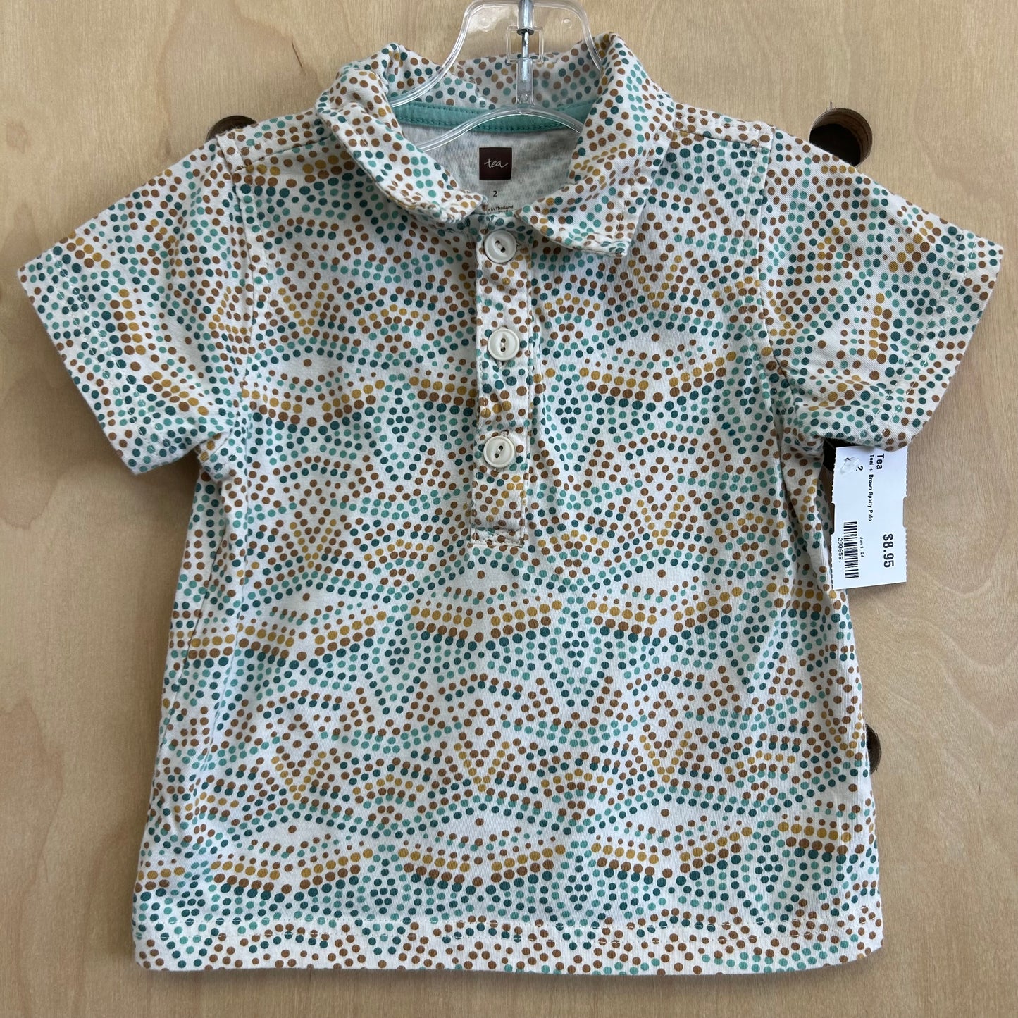 Teal + Brown Spotty Polo