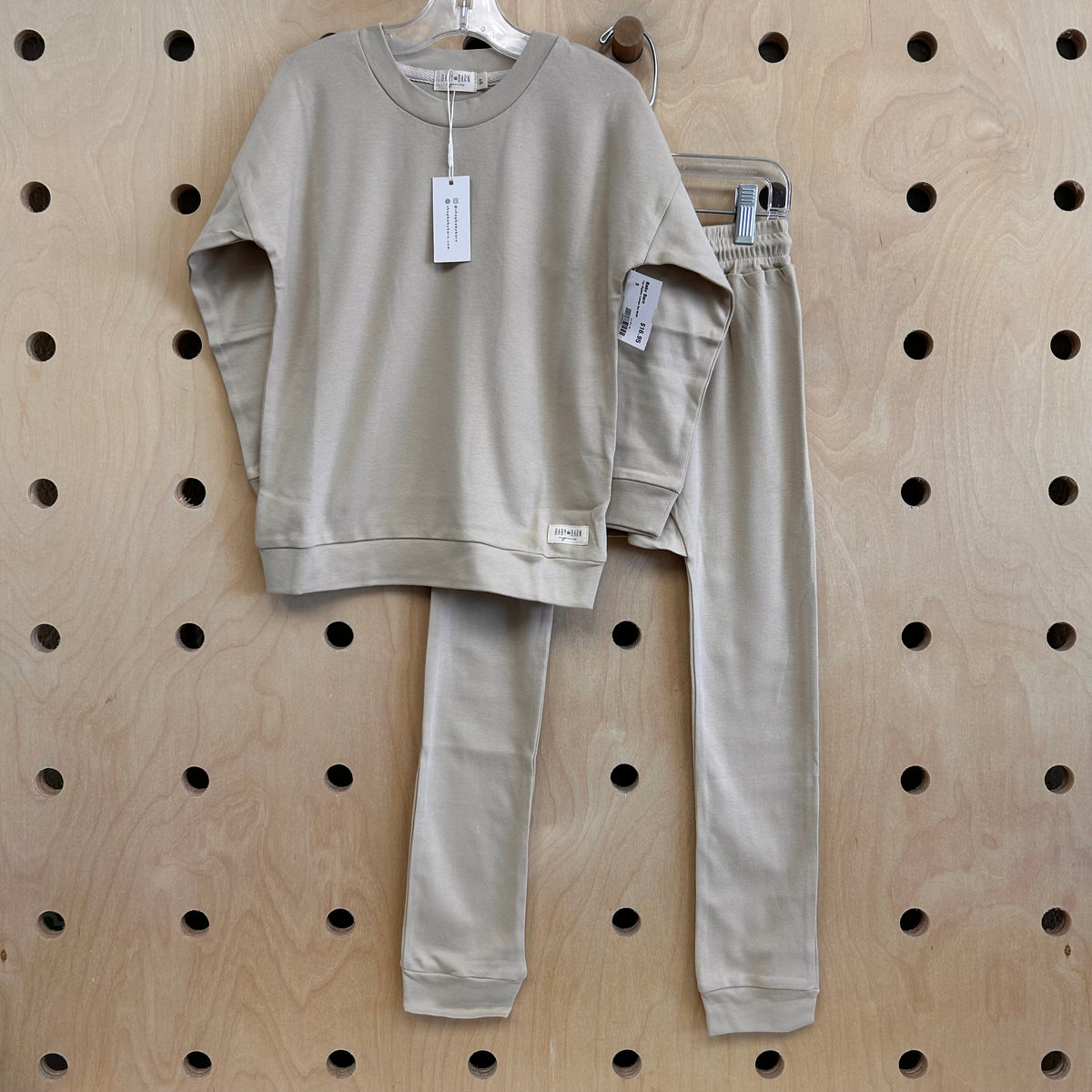 Tan Organic Lounge Set NEW!