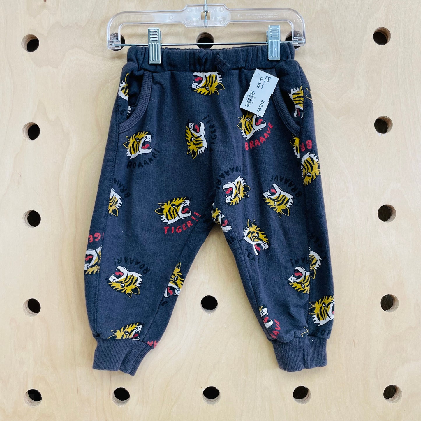 Grey Tiger Joggers