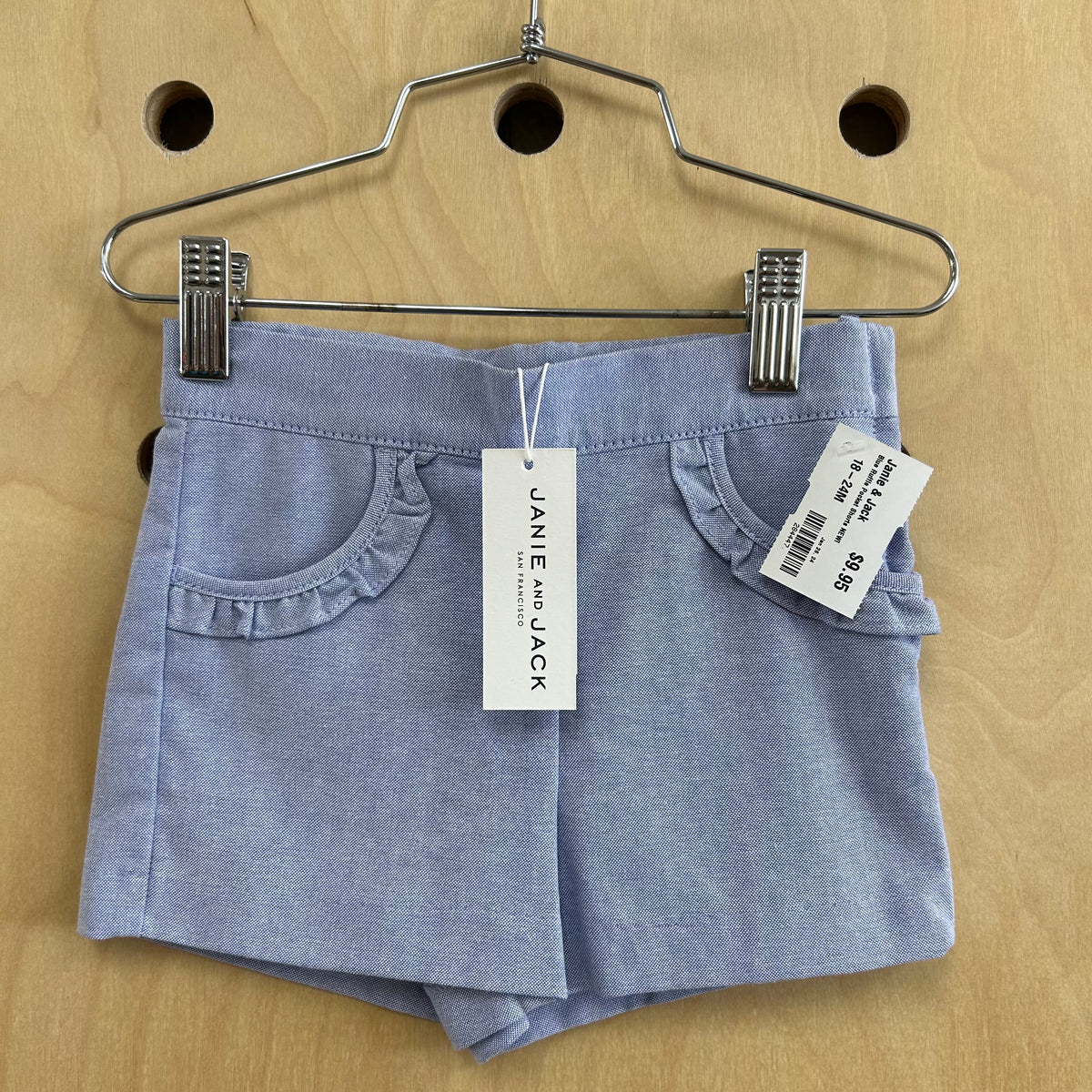 Blue Ruffle Pocket Shorts NEW!