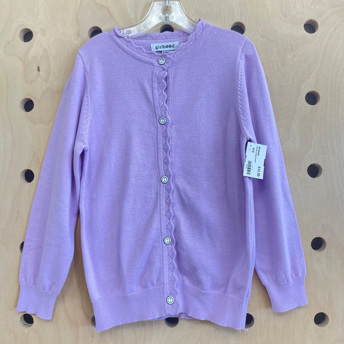 Lavender Cardigan Sweater