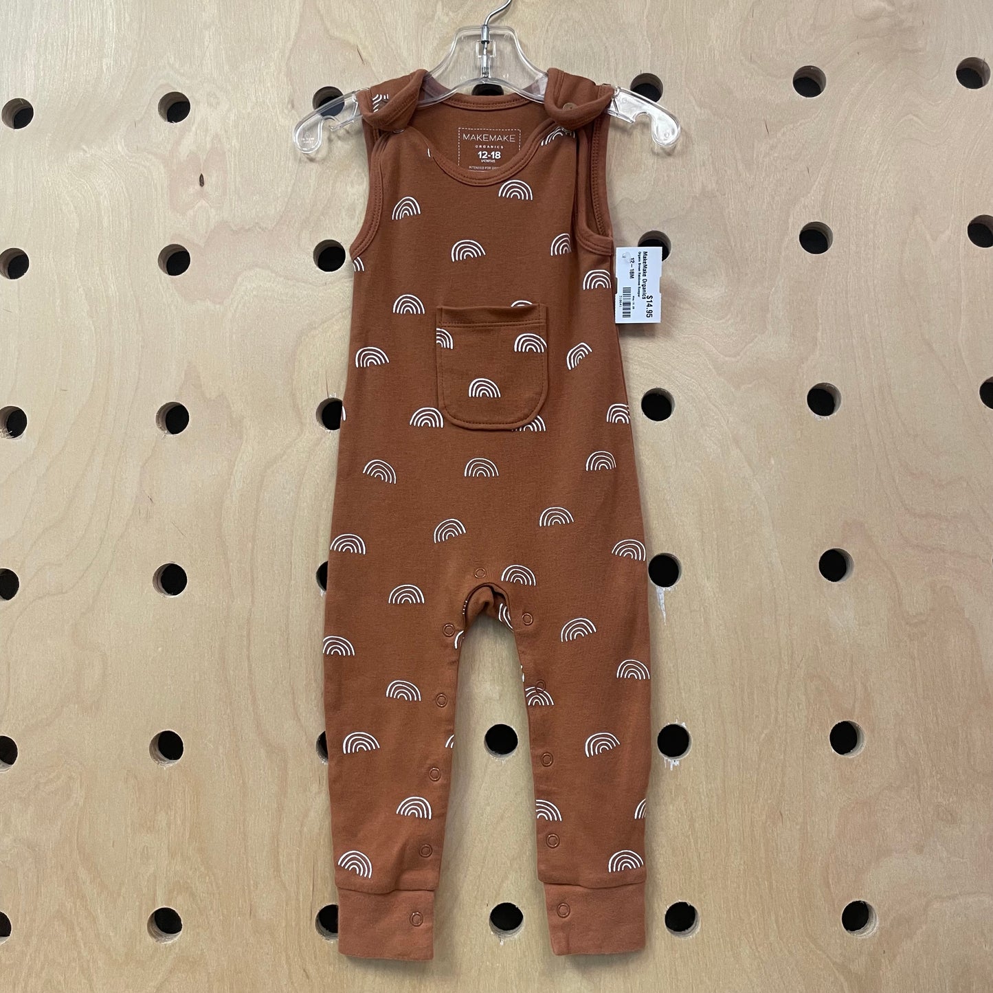Organic Brown Rainbows Romper