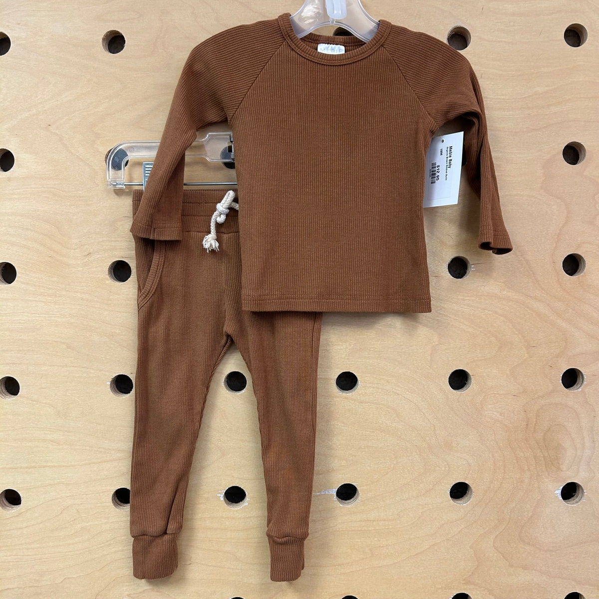 Organic Brown Ribbed Outfit