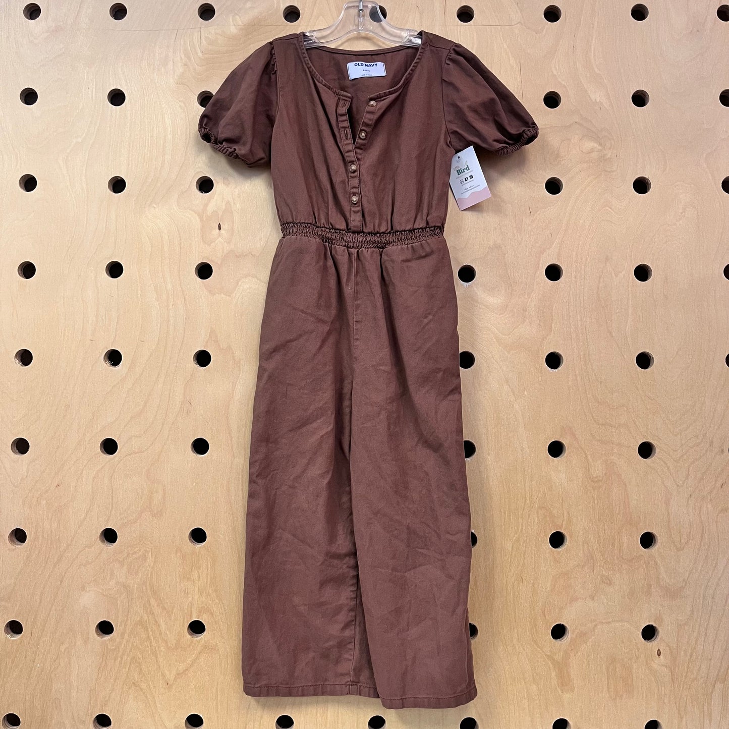 Brown Jumpsuit