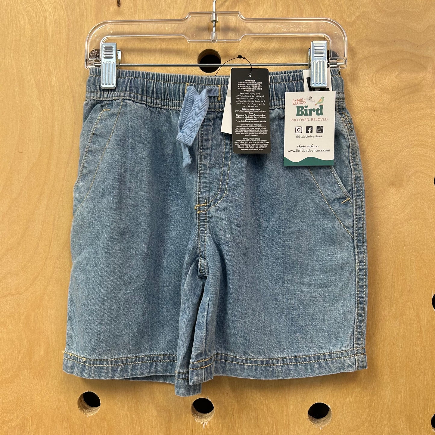 Denim Drawstring Shorts NEW!