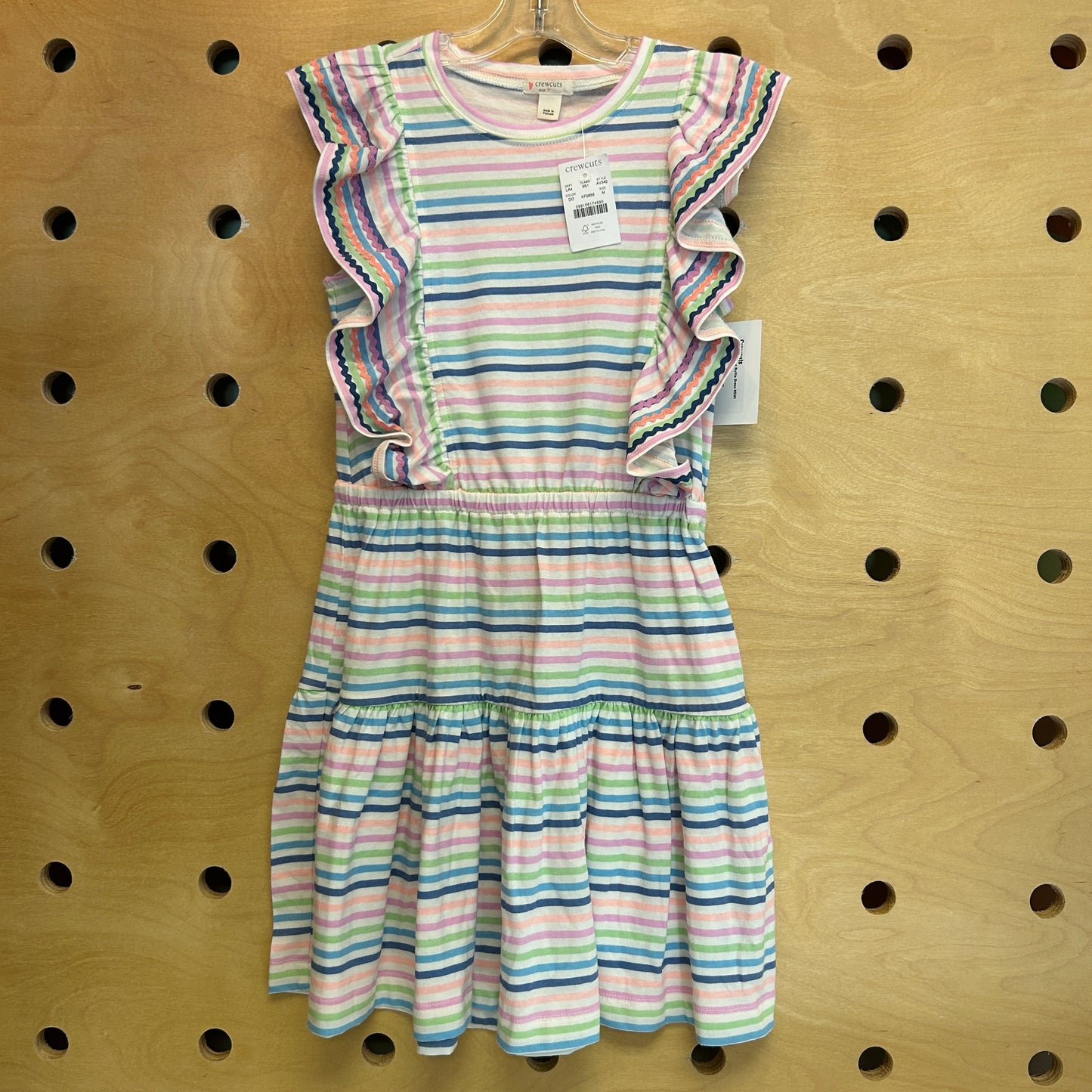 Colorful Striped Ruffle Dress NEW!