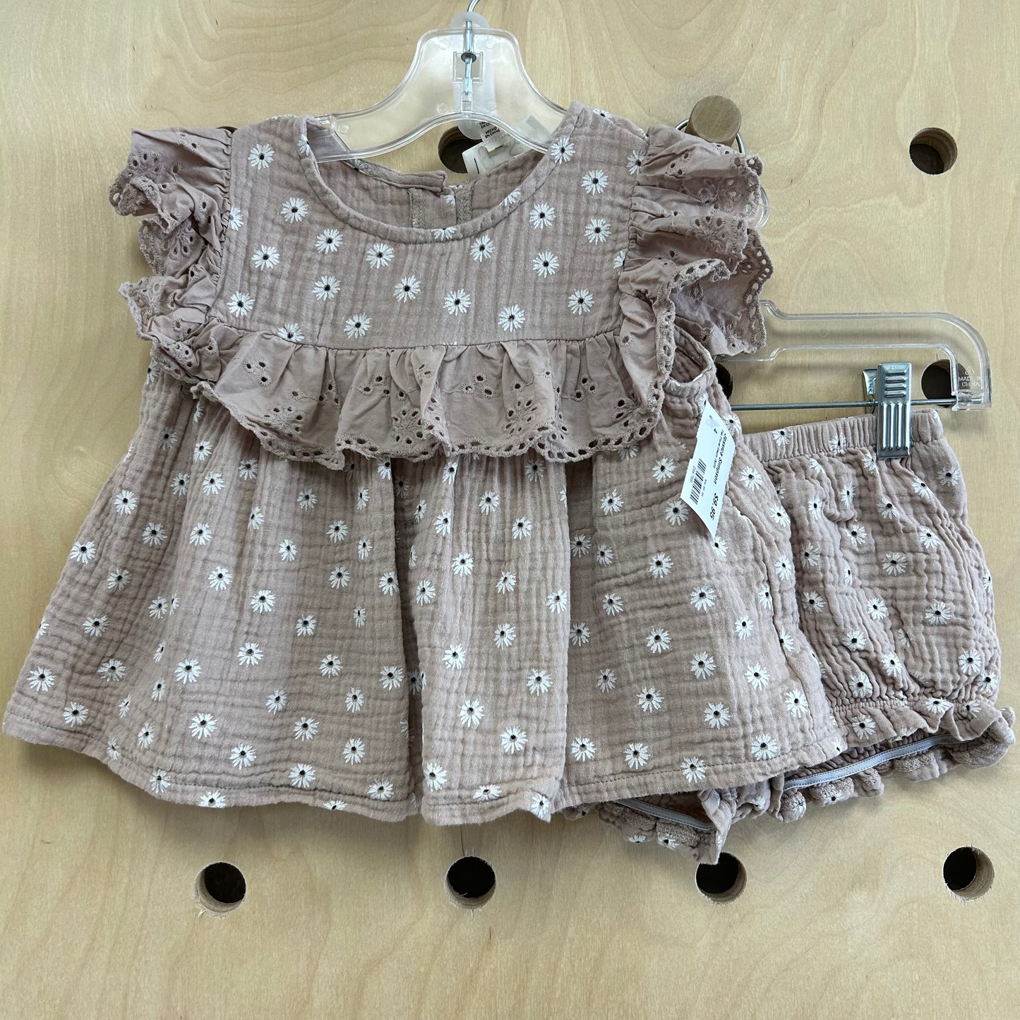 Tan Floral Gauze Outfit