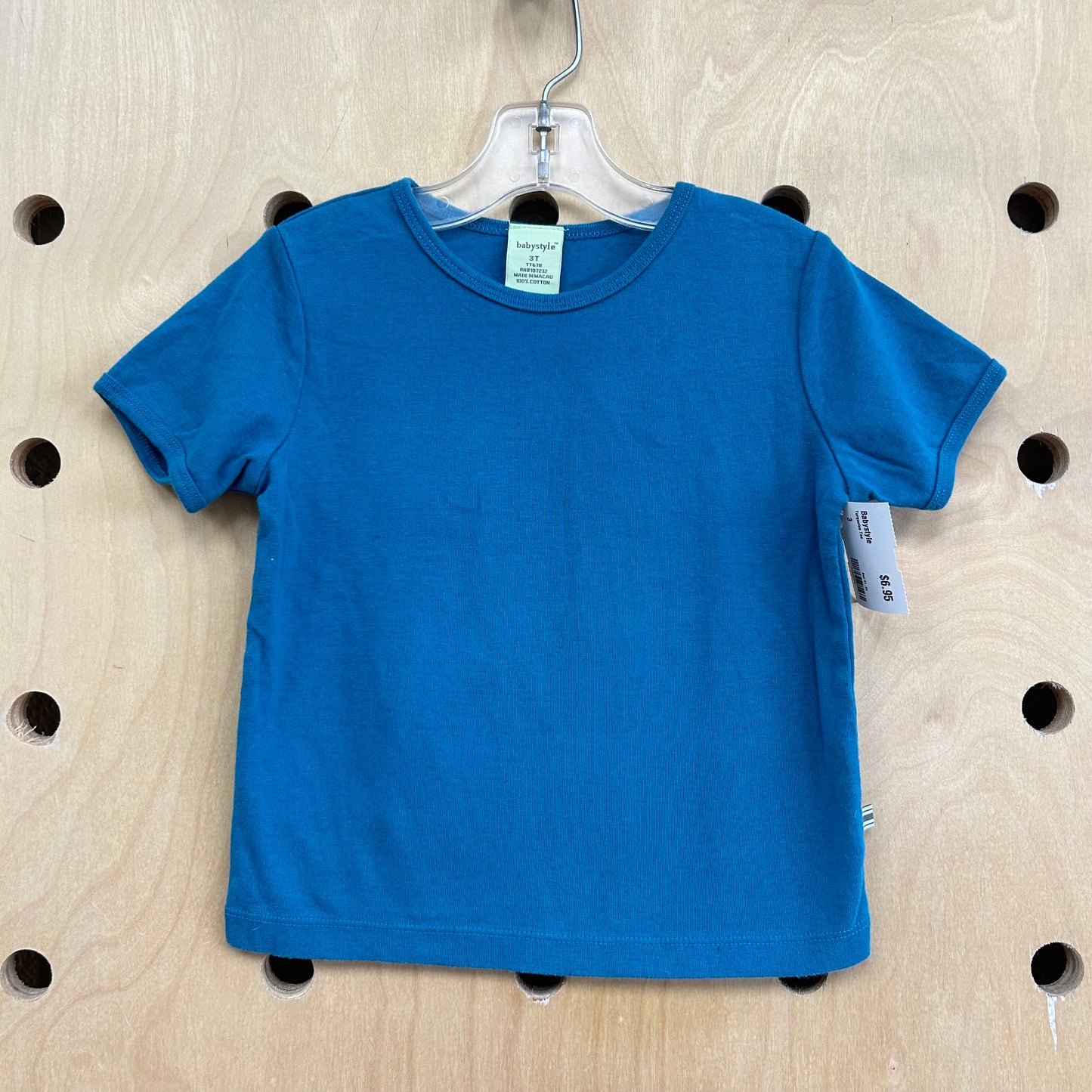 Turqouise Tee