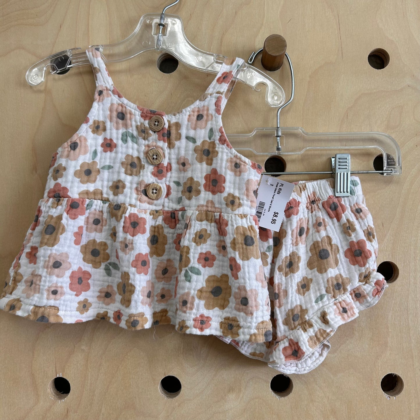 Cream Gauze Floral Tank & Shorts