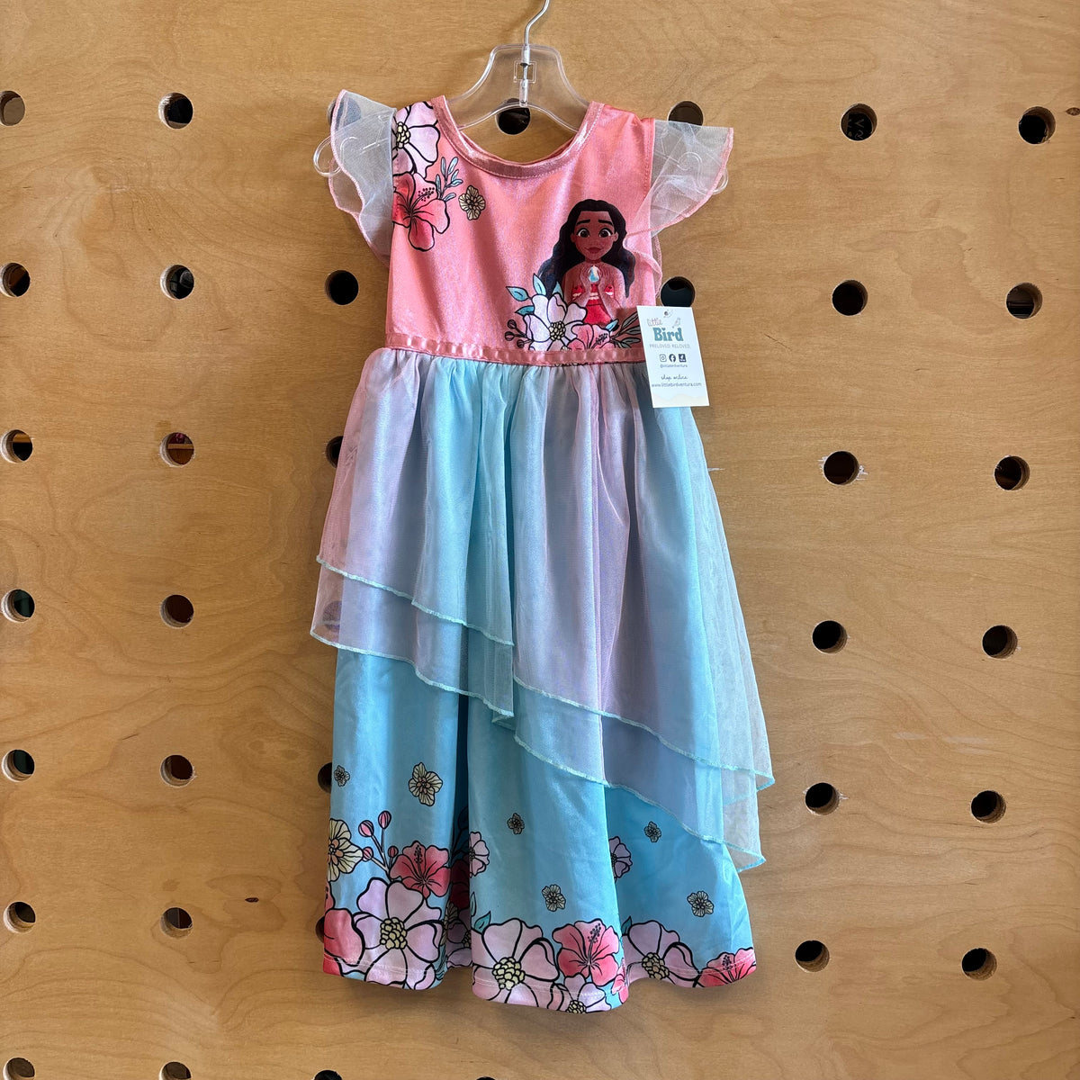 Peach/Blue Moana Nightgown