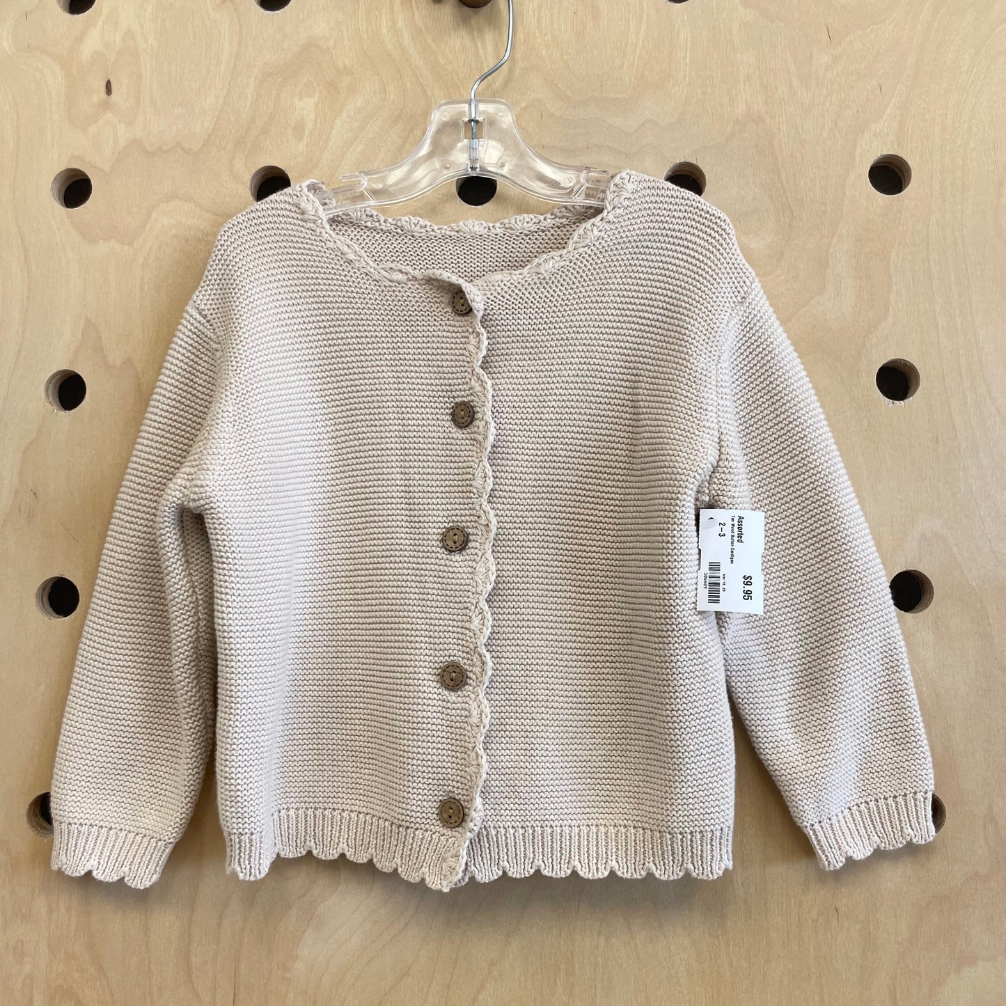 Tan Wood Button Cardigan
