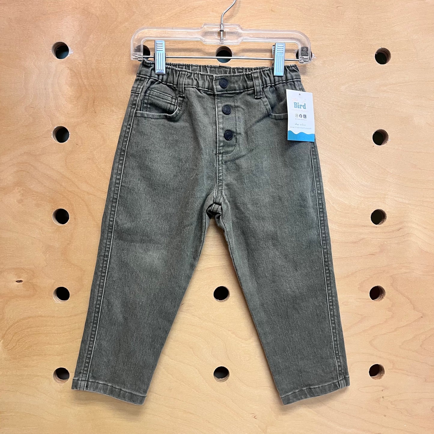 Forest Green Stretchy Denim Pants