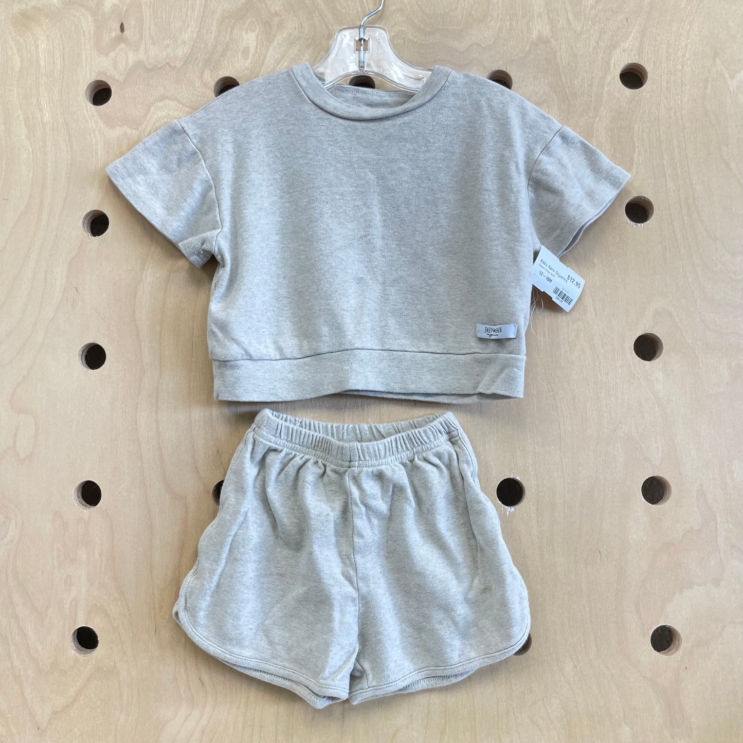 Organic Beige Outfit