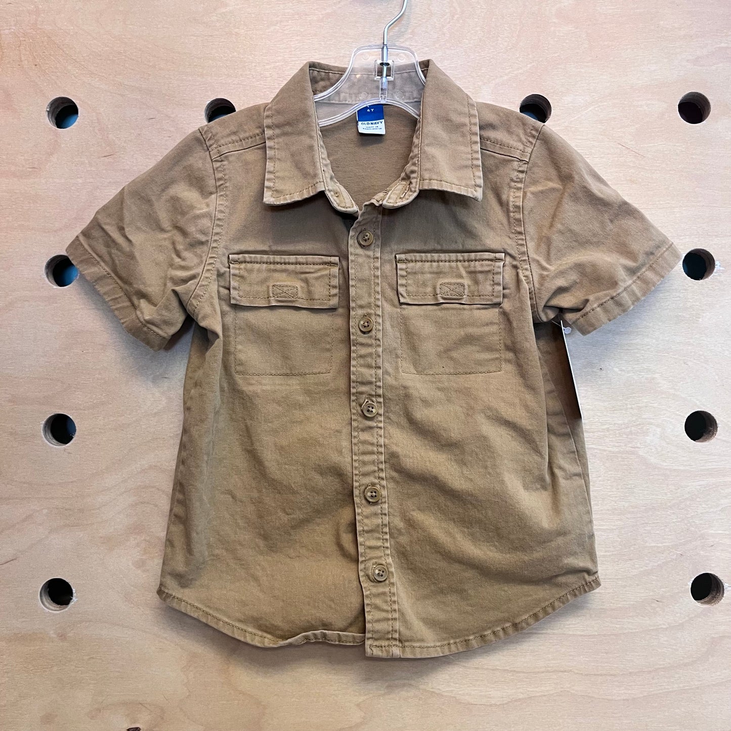 Brown Button Up