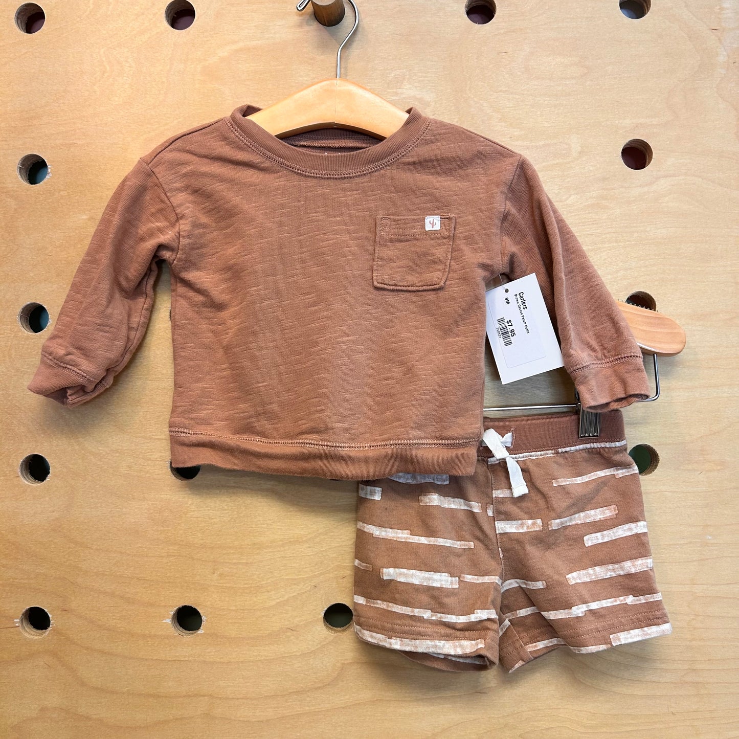 Brown Cactus Patch Outfit