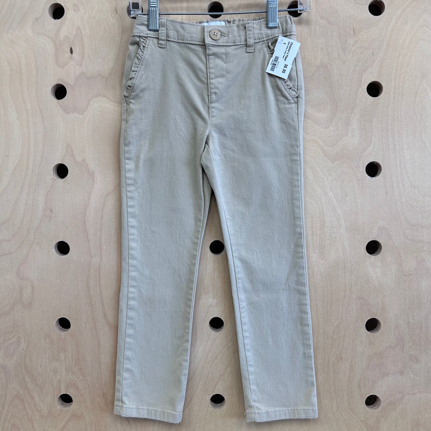Kahki Ruffle Pocket Pants