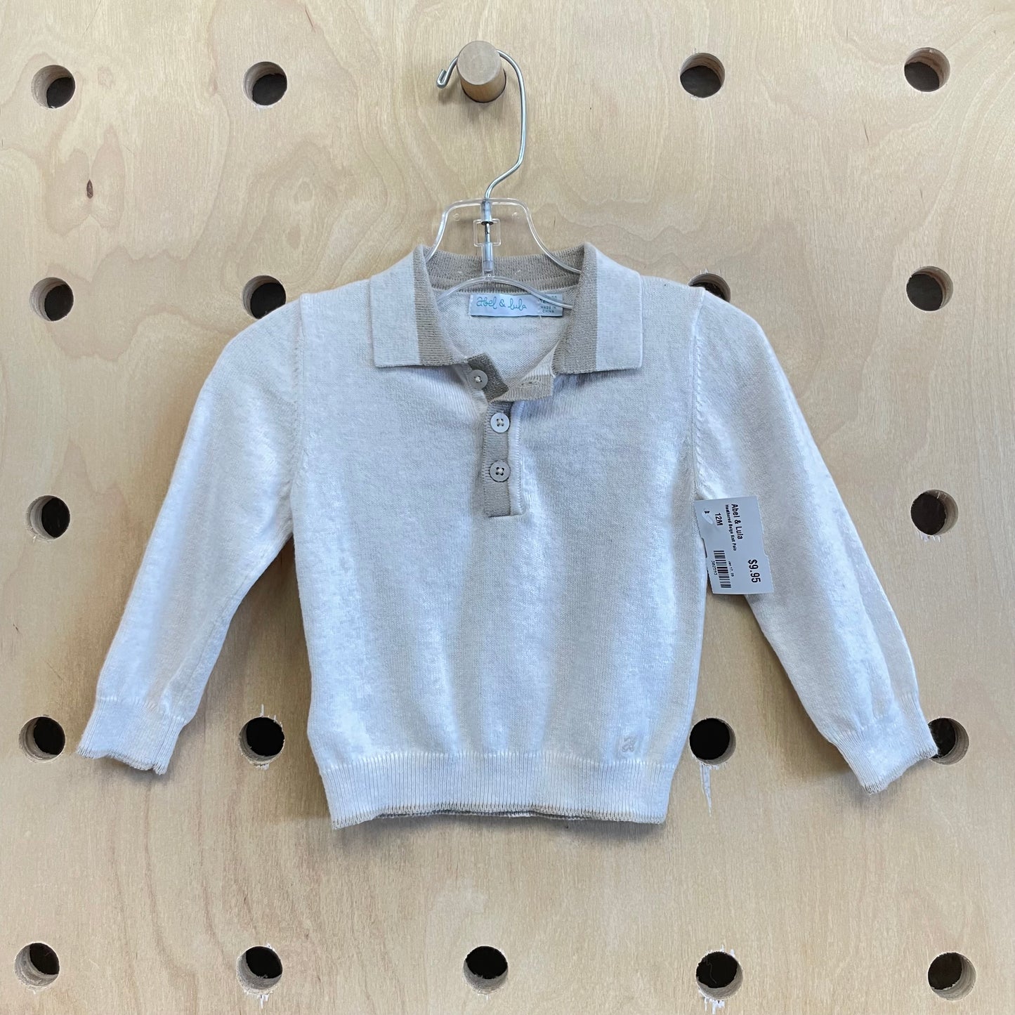 Heathered Beige Knit Polo