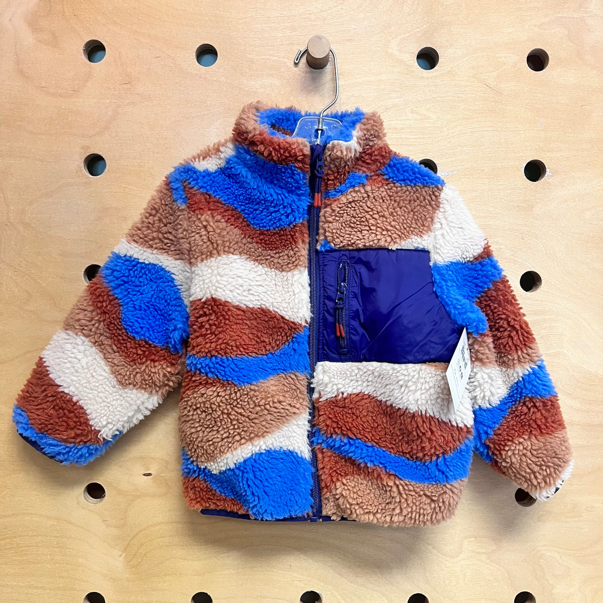 Browns/Blue Sherpa Jacket