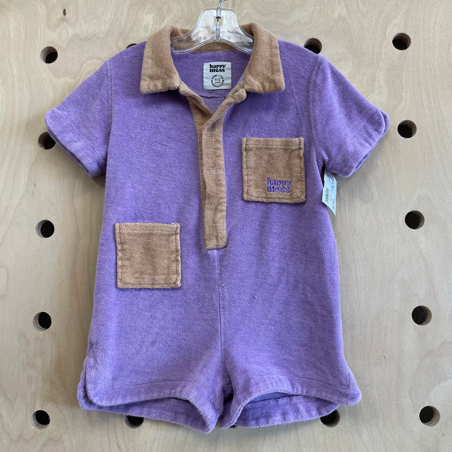 Purple + Tan Happy Mess Terry Romper