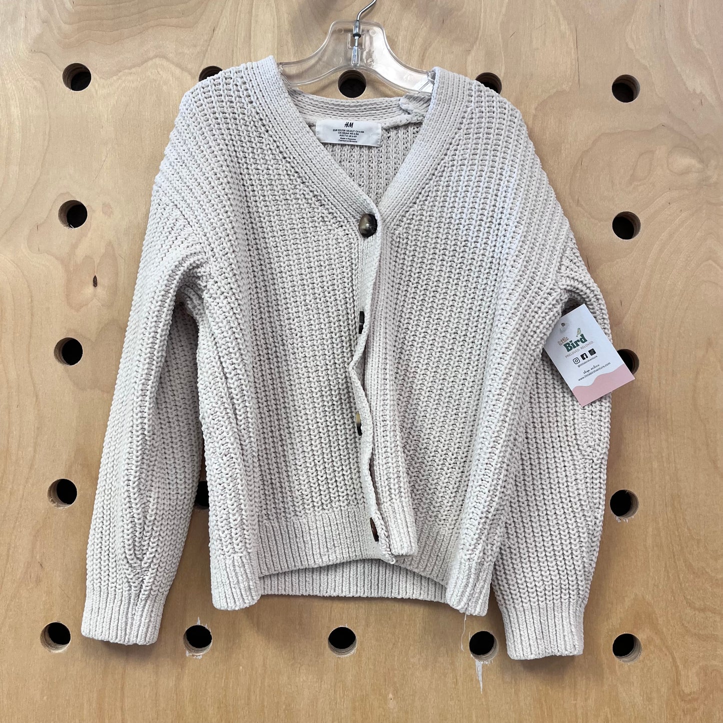 Beige Cardigan