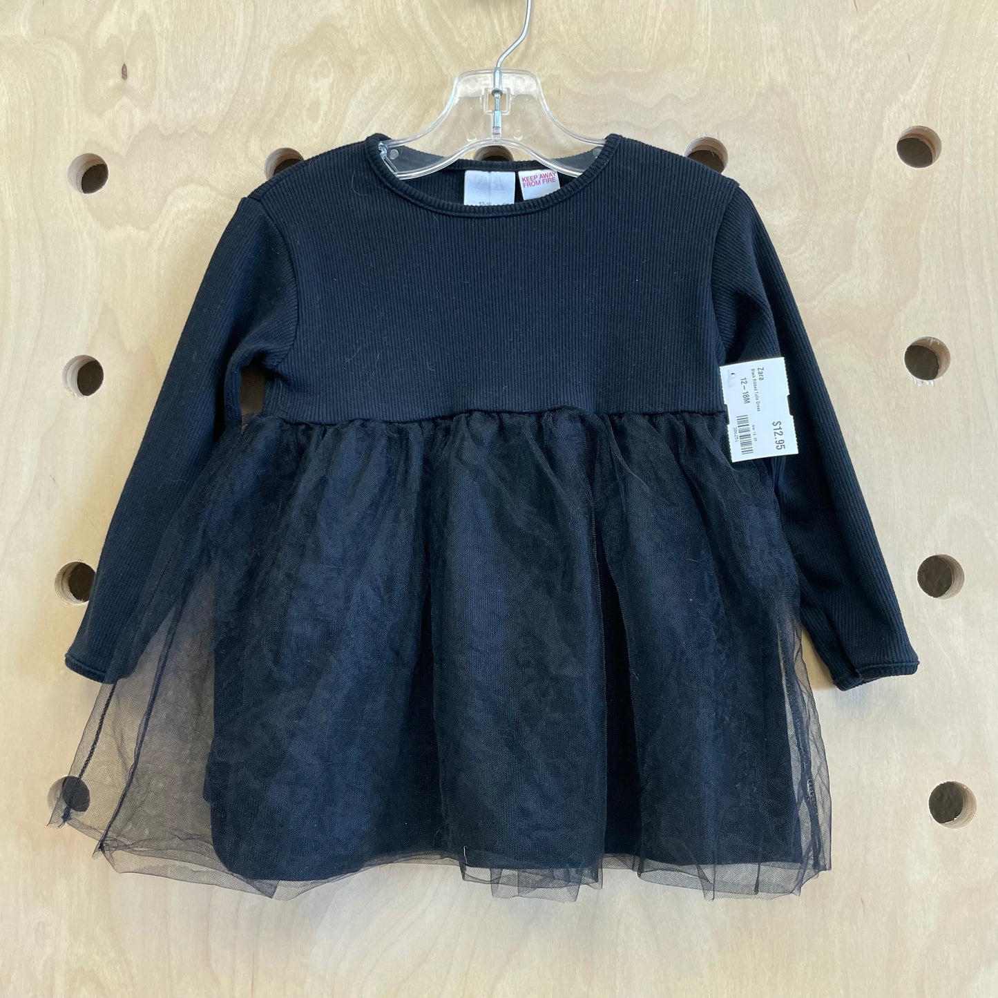 Black Ribbed Tulle Dress
