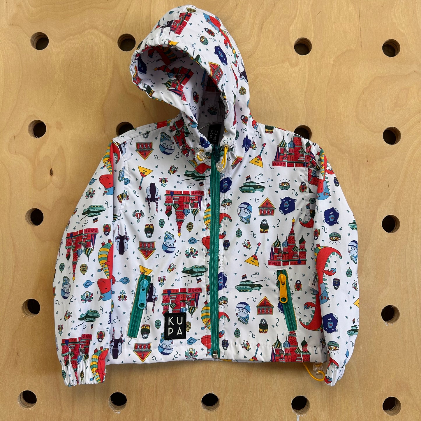 Fantasy Windbreaker