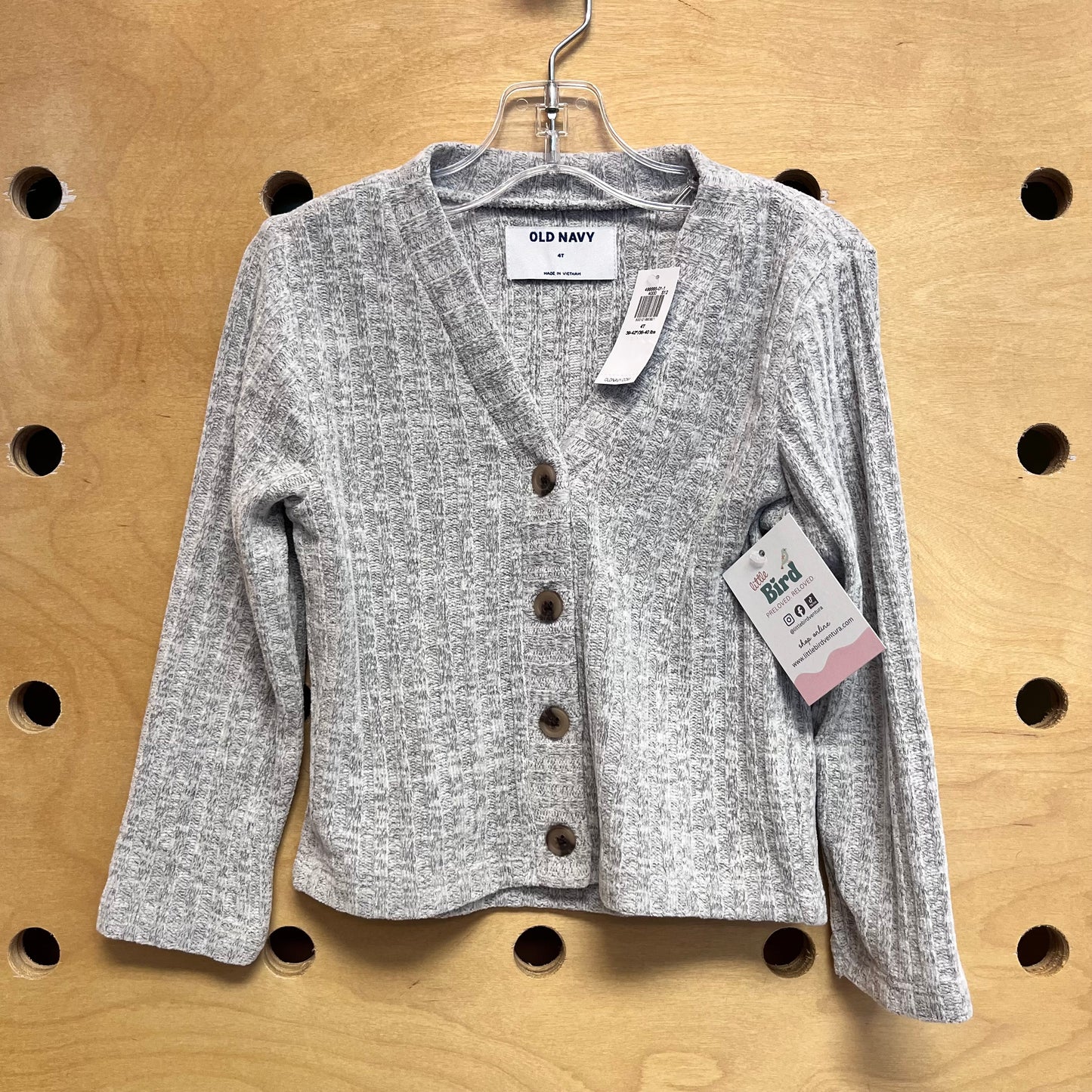 Grey Soft Knit Ribbed Cardigan NEW!