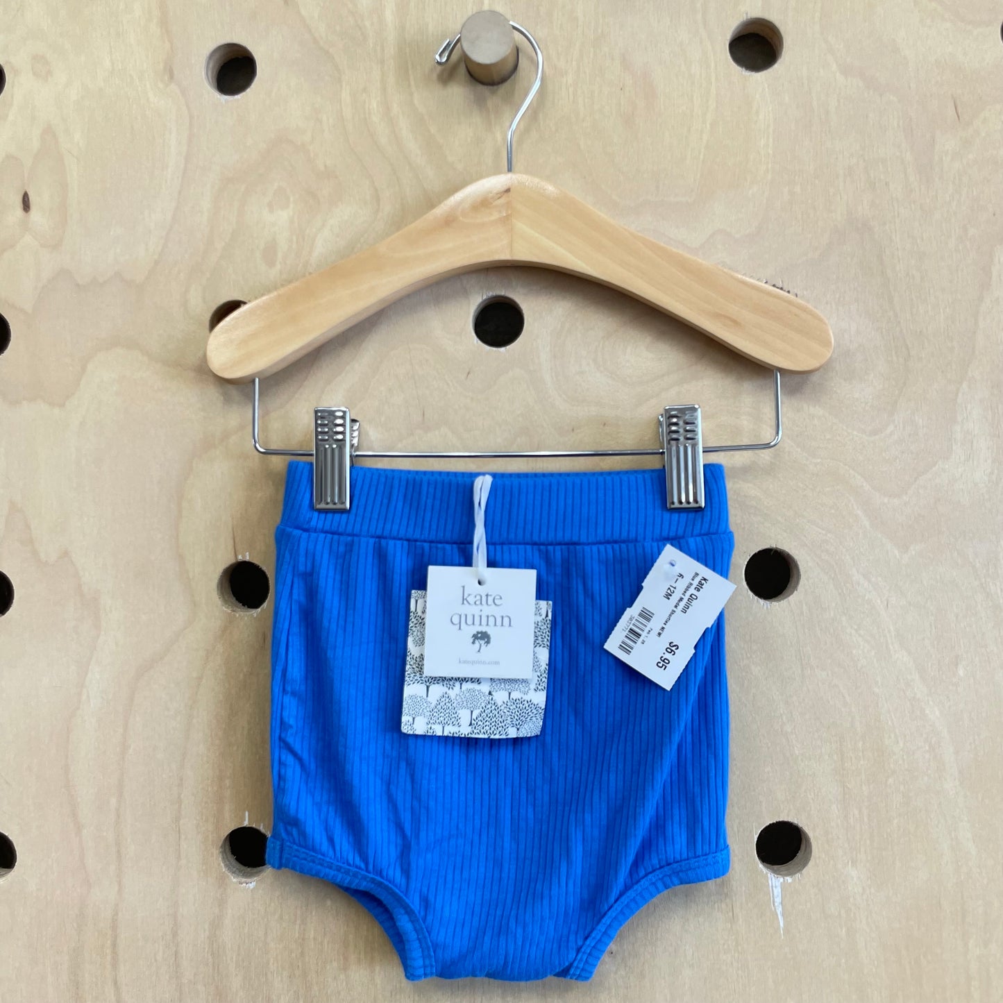 Blue Ribbed Modal Shorties NEW!