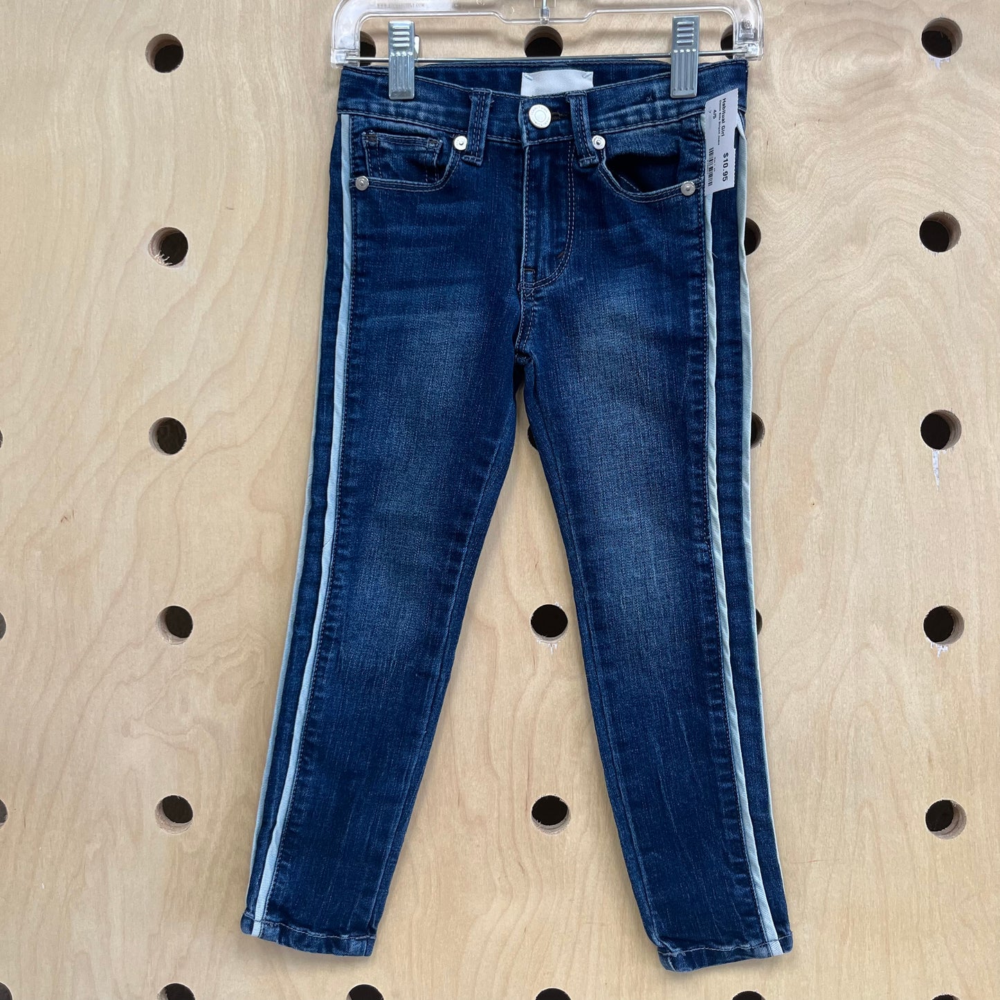 Denim Side Striped Jeans