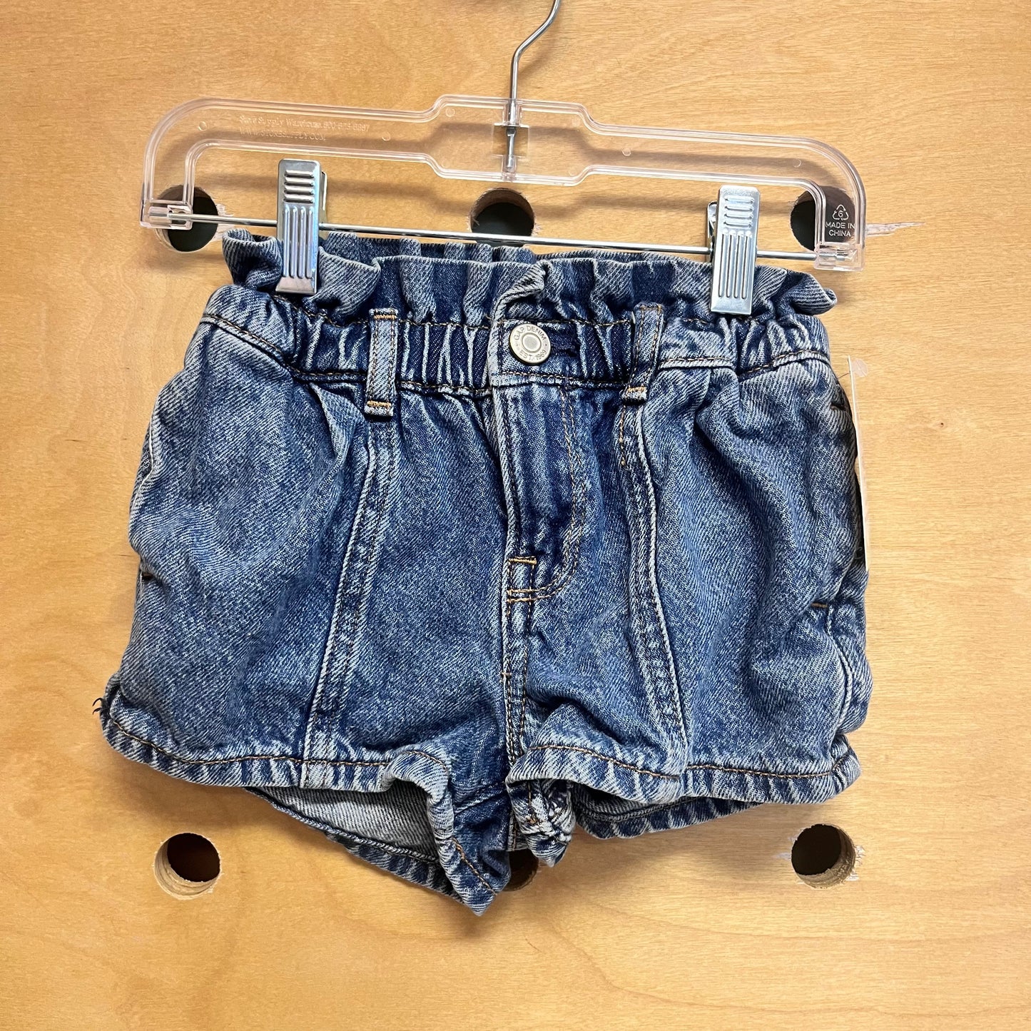 Paper Bag Waist Denim Shorts