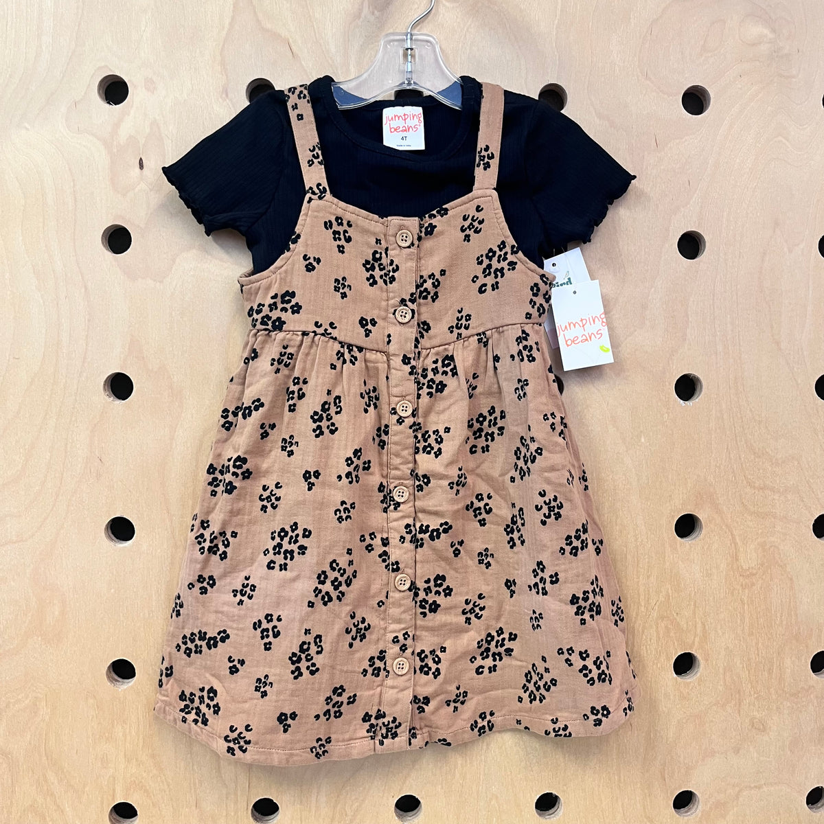 Tan + Black Floral 2pc Outfit NEW!