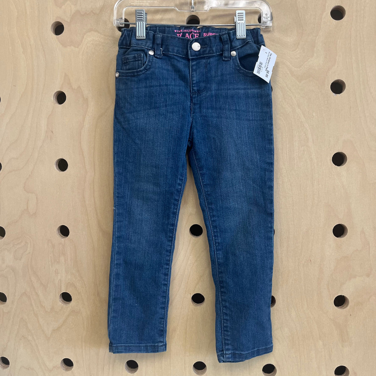 Blue Super Skinny Denim Pants