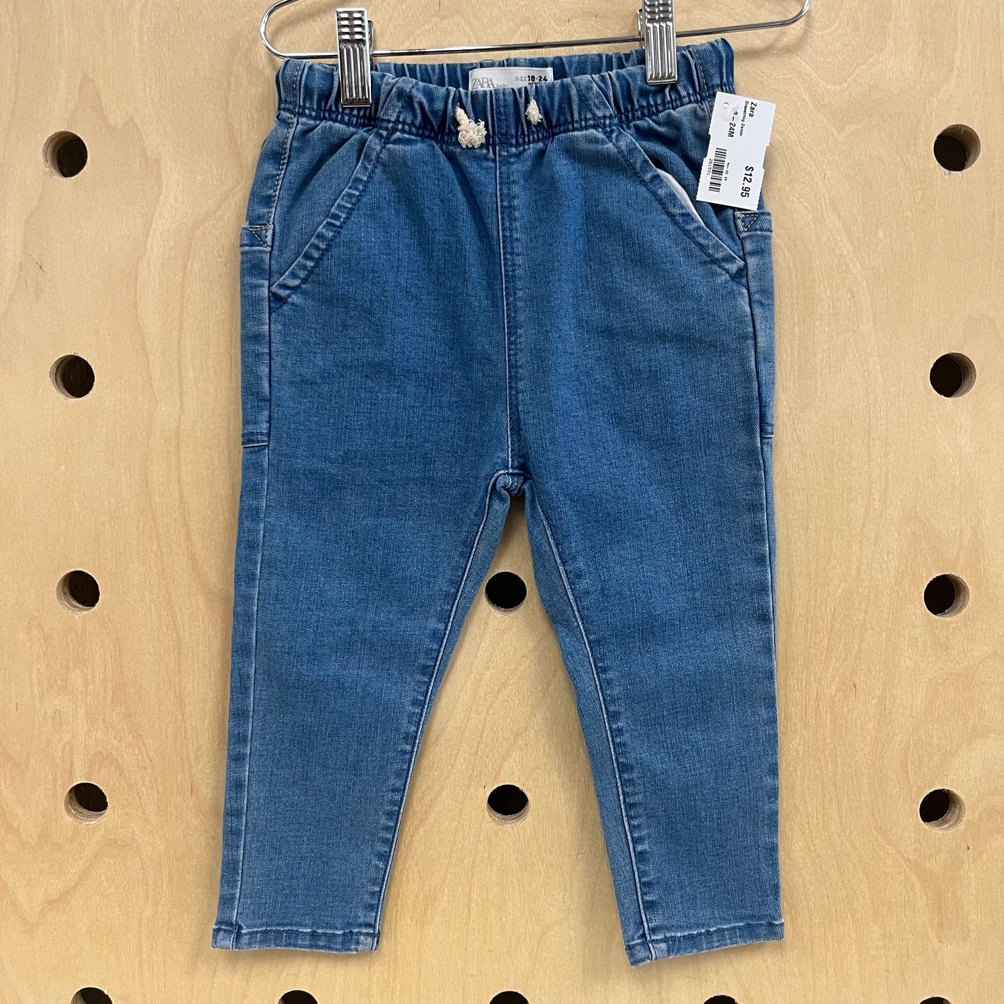 Drawstring Denim