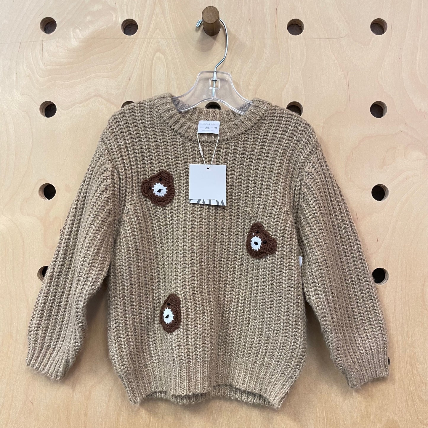 Brown Teddy Bear Sweater NEW!
