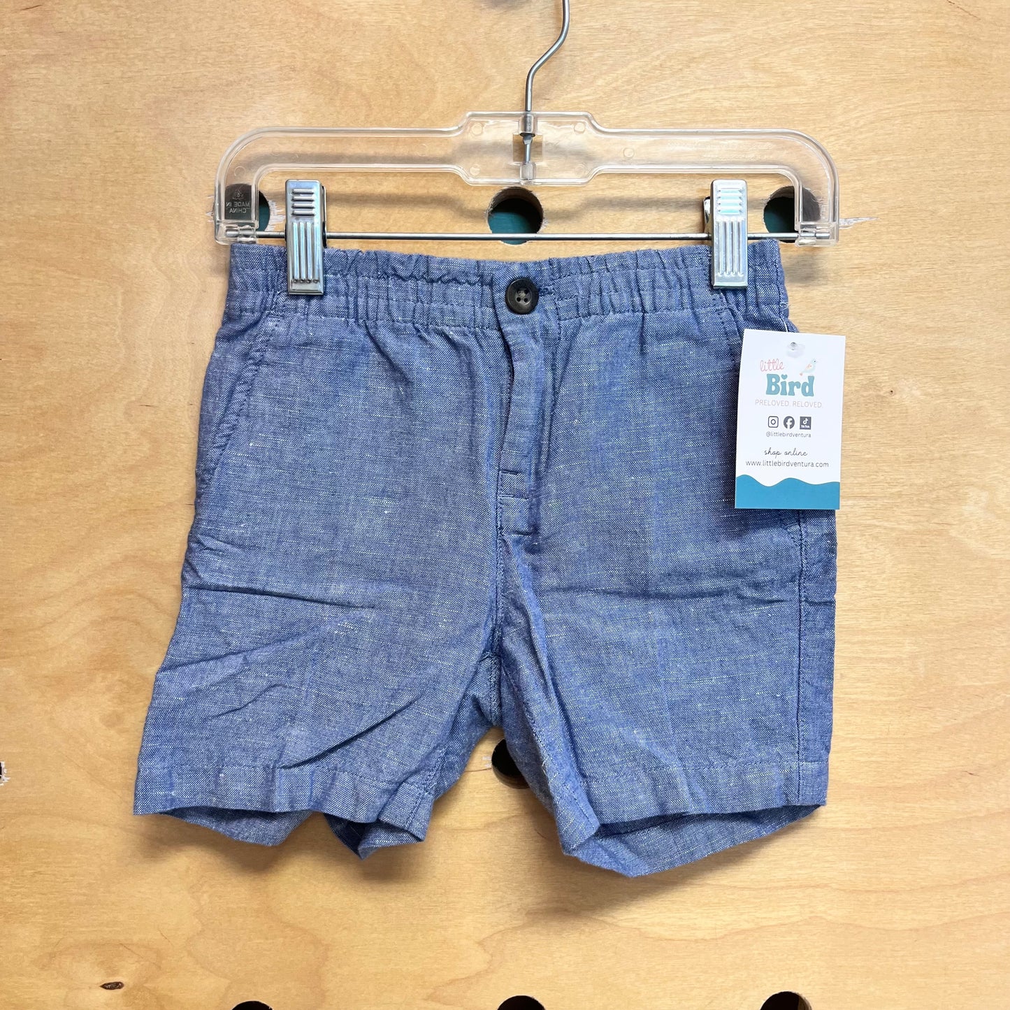 Heathered Blue Shorts