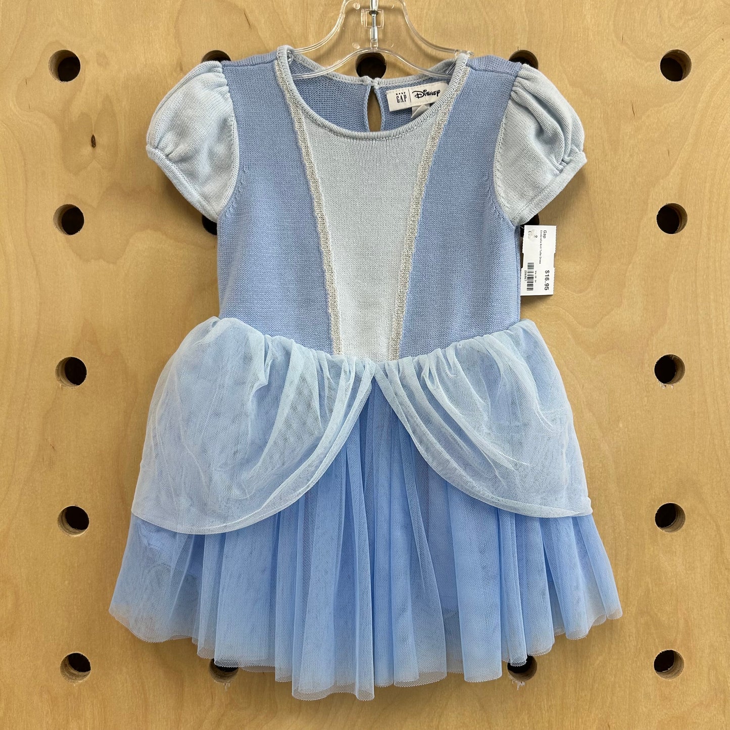 Cinderella Knit Tulle Dress