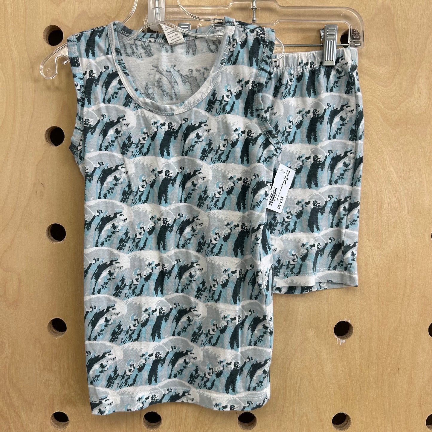 Grey & Blue Waves Organic Lounge Set
