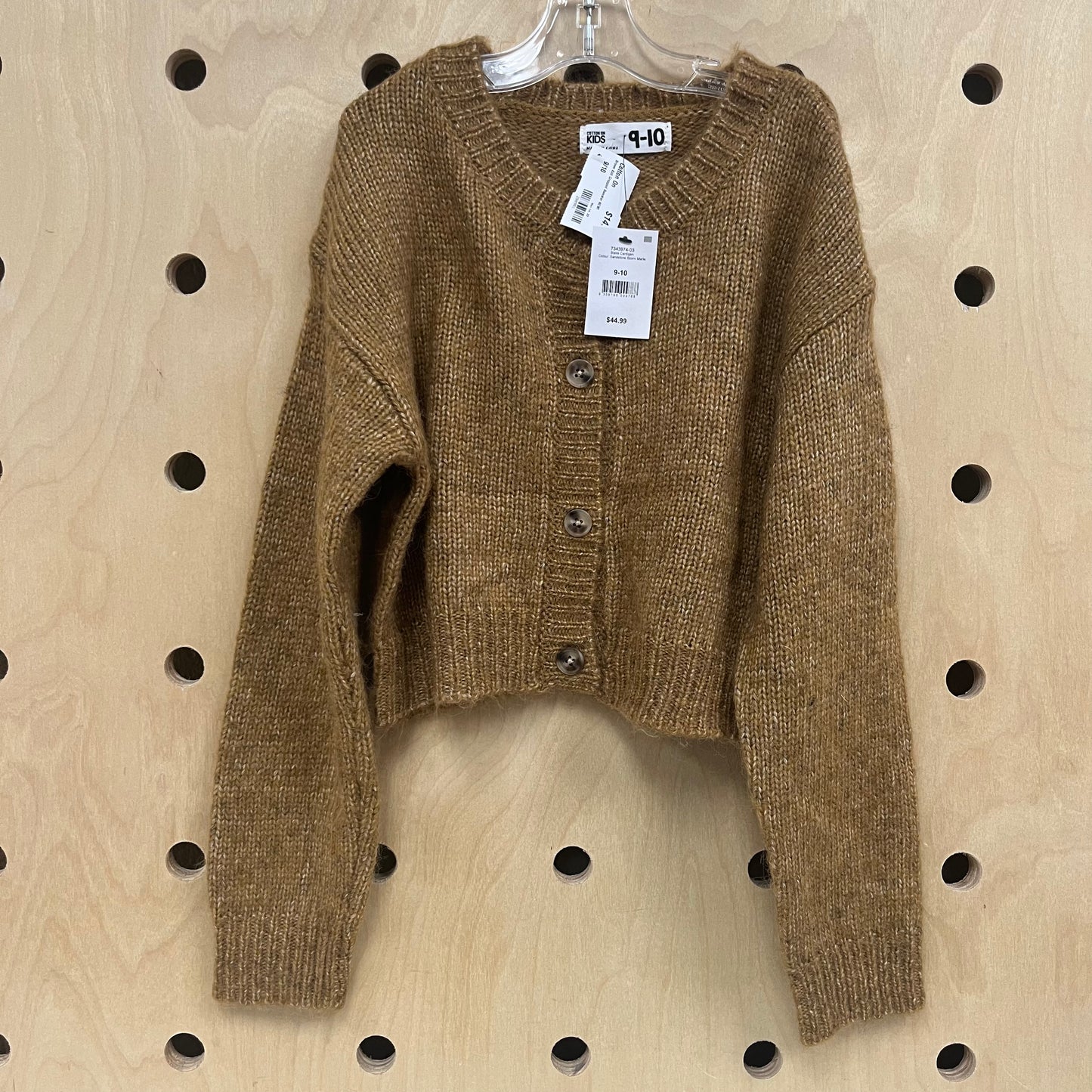 Brown Knit Cropped Sweater NEW!
