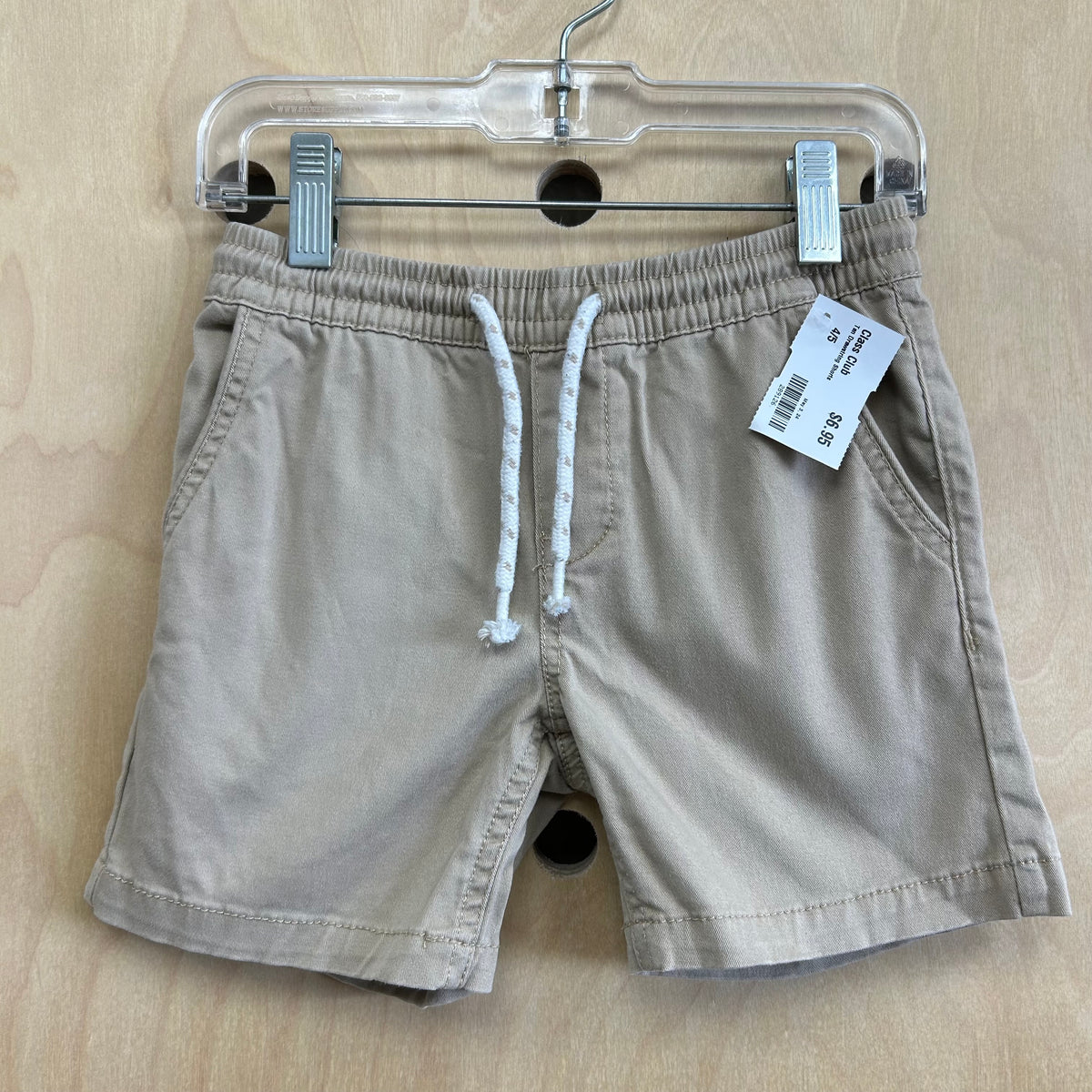 Tan Drawstring Shorts