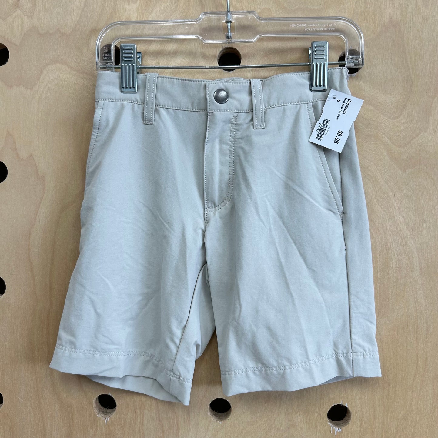 Beige Quick Dry Shorts