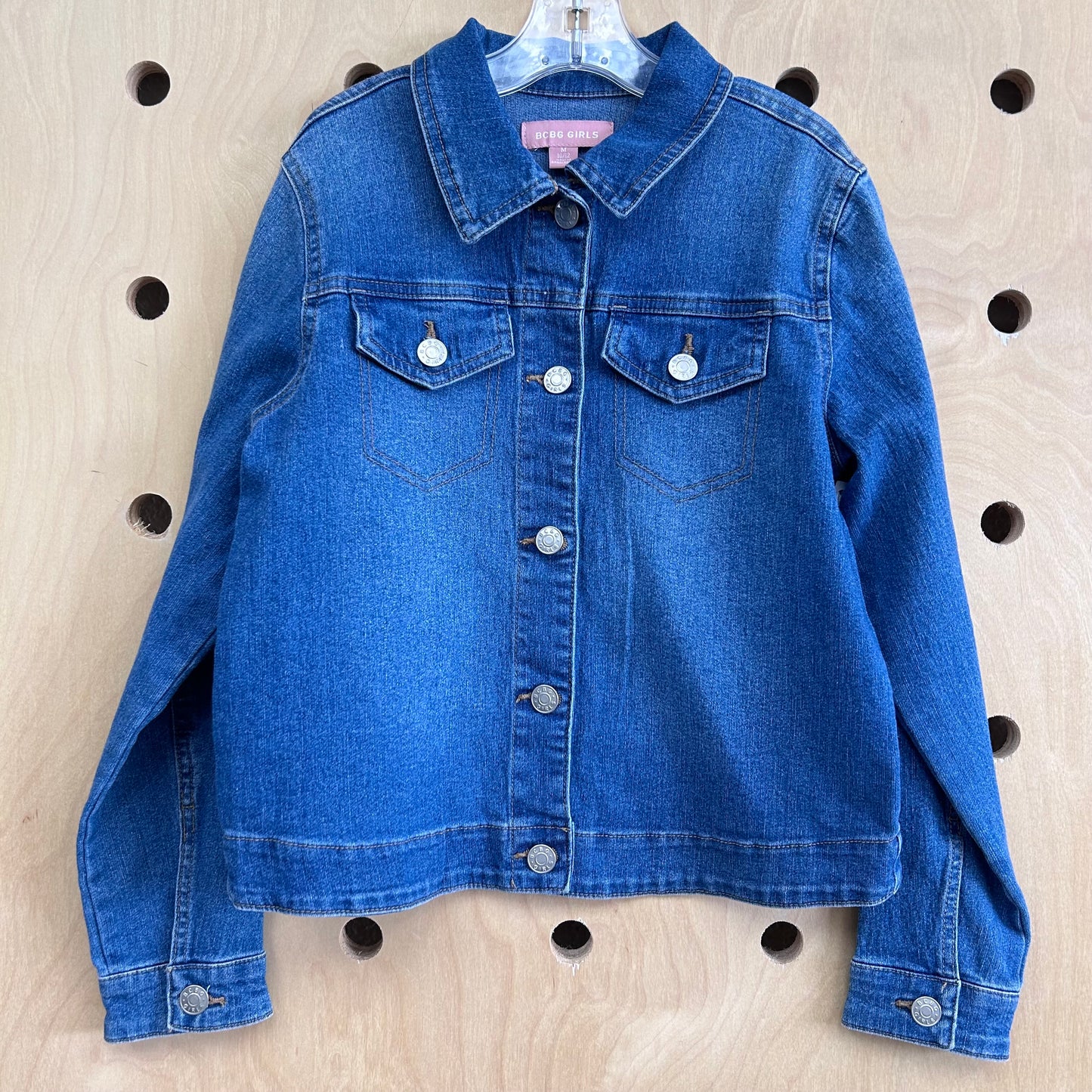 Denim Jacket NEW!