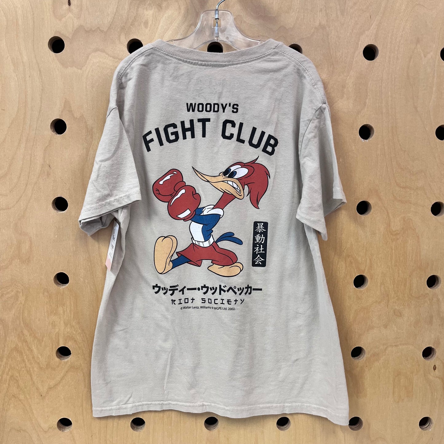 Woody's Fight Club Tee