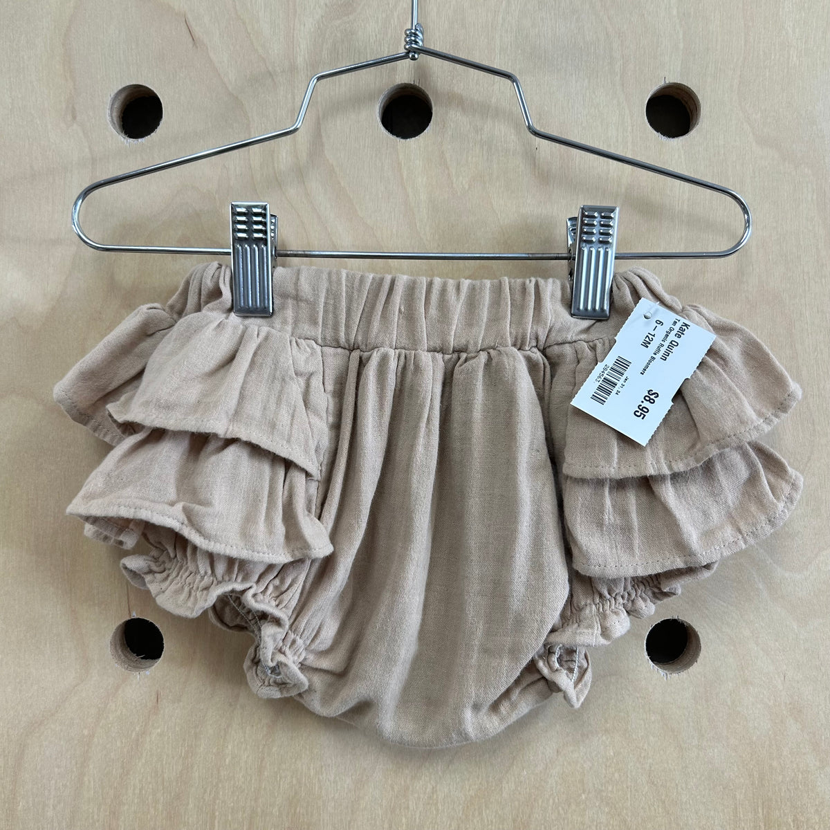 Tan Organic Ruffle Bloomers