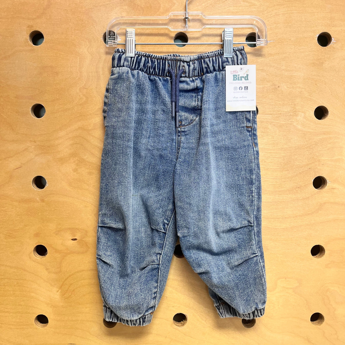Baggy Denim Joggers