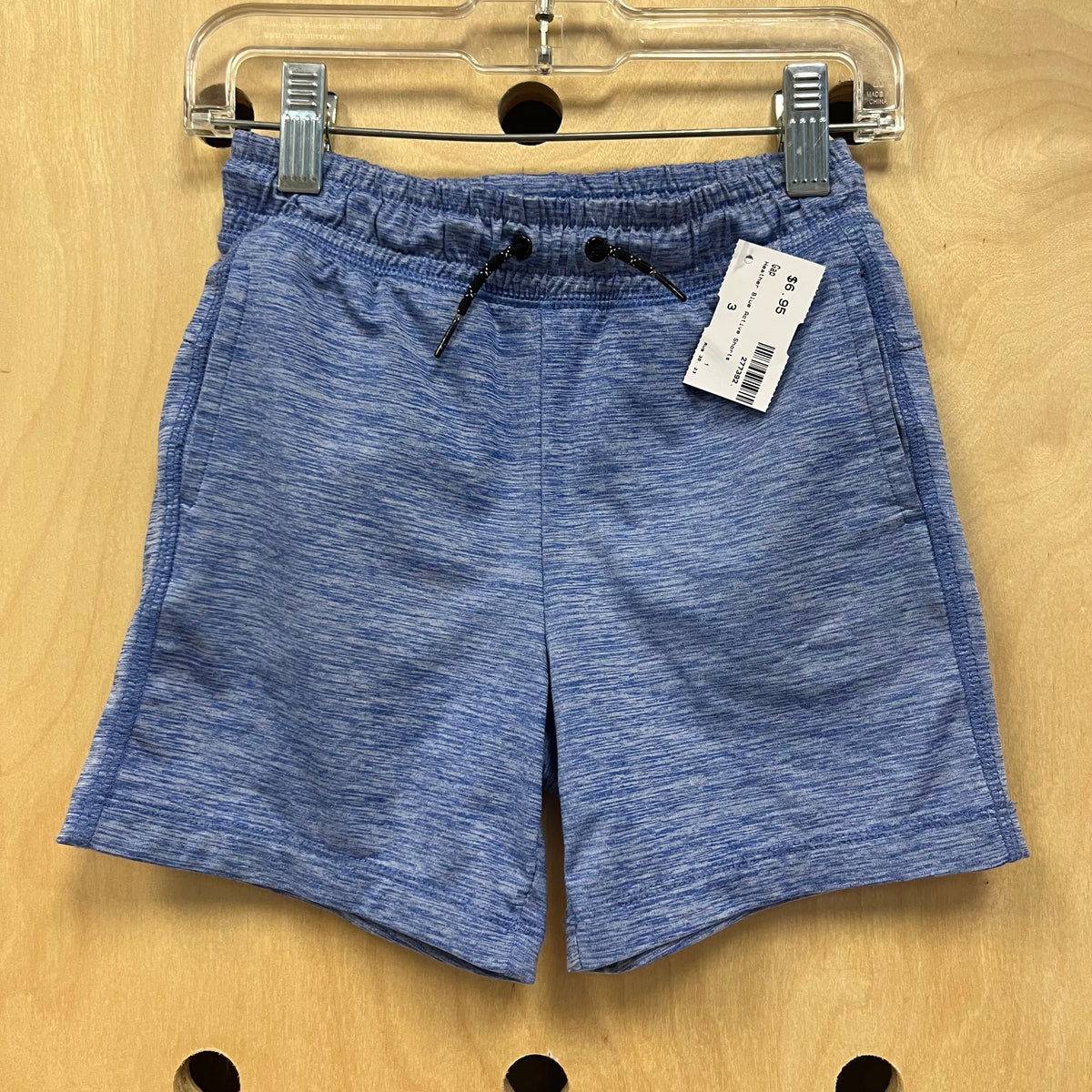 Heather Blue Active Shorts