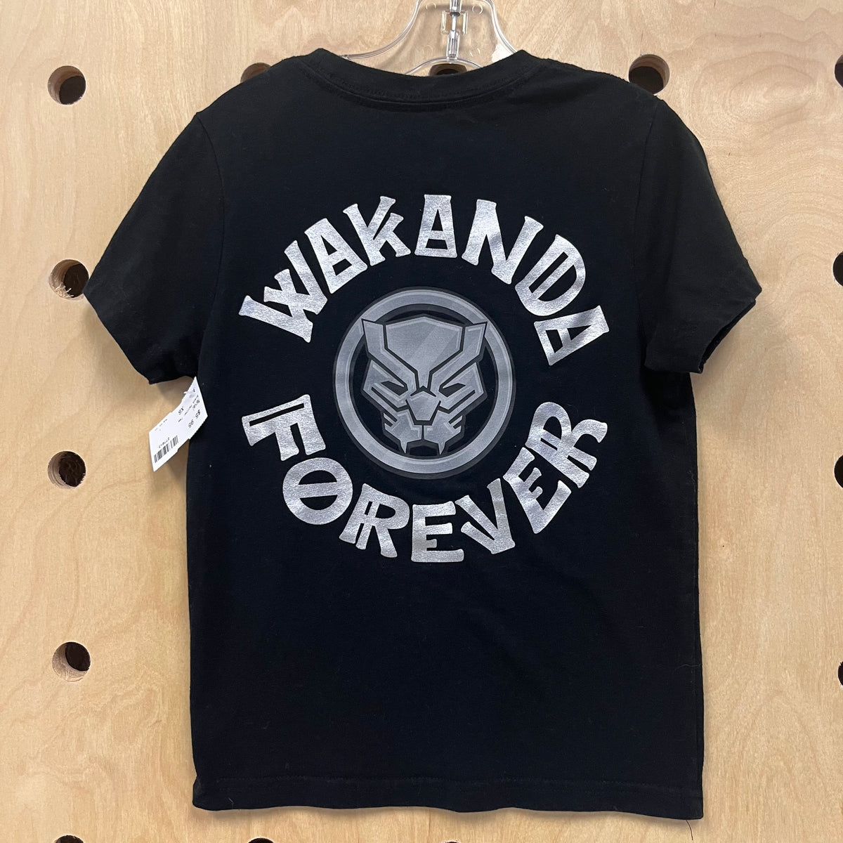 Black Panther Tee