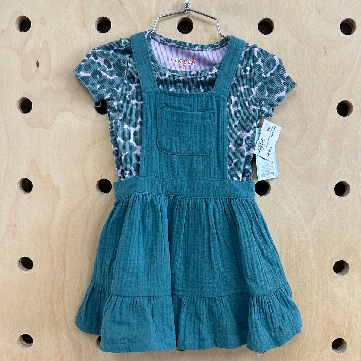 Teal Animal Print Gauze Dress NEW!