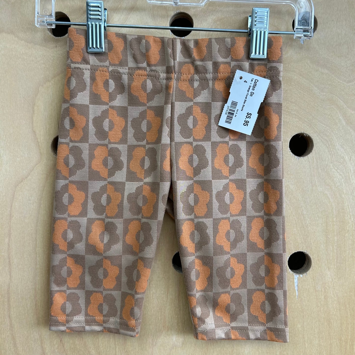 Tan + Orange Floral Bike Shorts